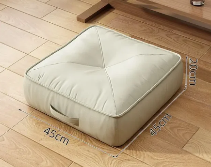 L123 - Meditation Cushion - Square 45x45cm